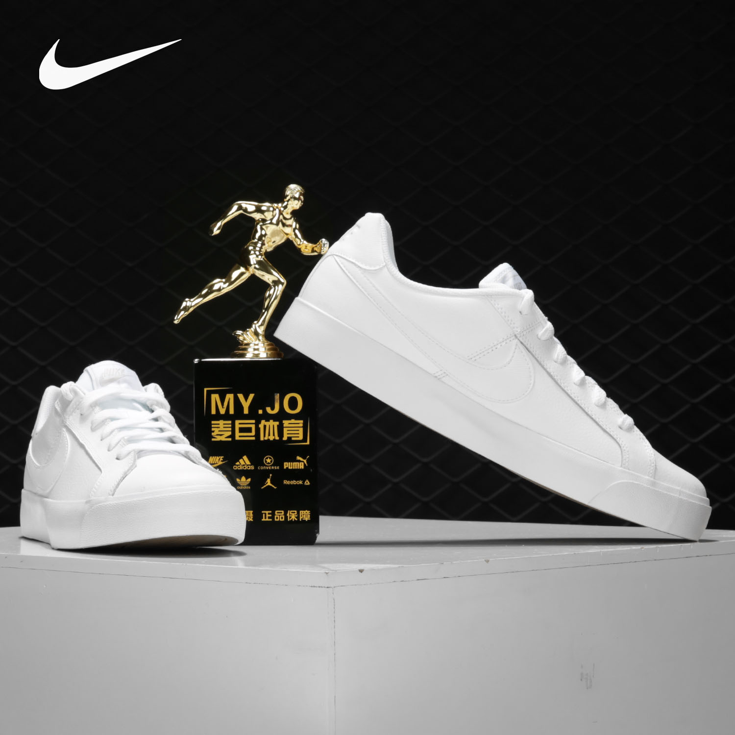 Nike/耐克正品COURT ROYALE AC男女休闲运动板鞋小白鞋BQ4222-103 - 图2