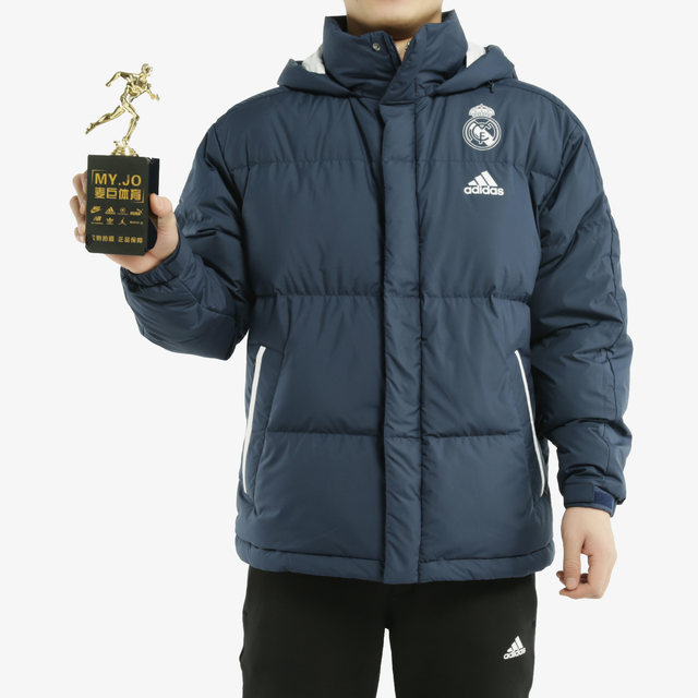 adidas short down jacket