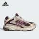 Adidas men's and women's retro casual dad shoes