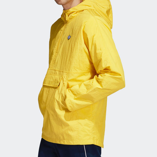 Adidas/阿迪达斯正品简约Logo 男 黄色连帽防风衣夹克卫衣 DU7857