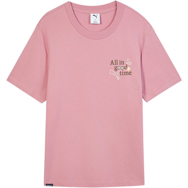 Puma/彪马官方正品2025夏季男士圆领柔软针织短袖T恤634793-65,淘宝优惠券,粉丝福利购,淘宝优惠卷