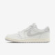 Nike men's low top retro basketball shoes
