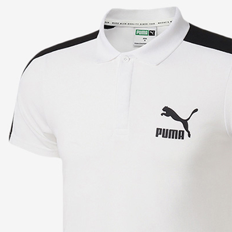 Puma/彪马正品 新款男子拼接休闲短袖POLO衫 ICONIC T7 53001,淘宝优惠券,粉丝福利购,淘宝优惠卷