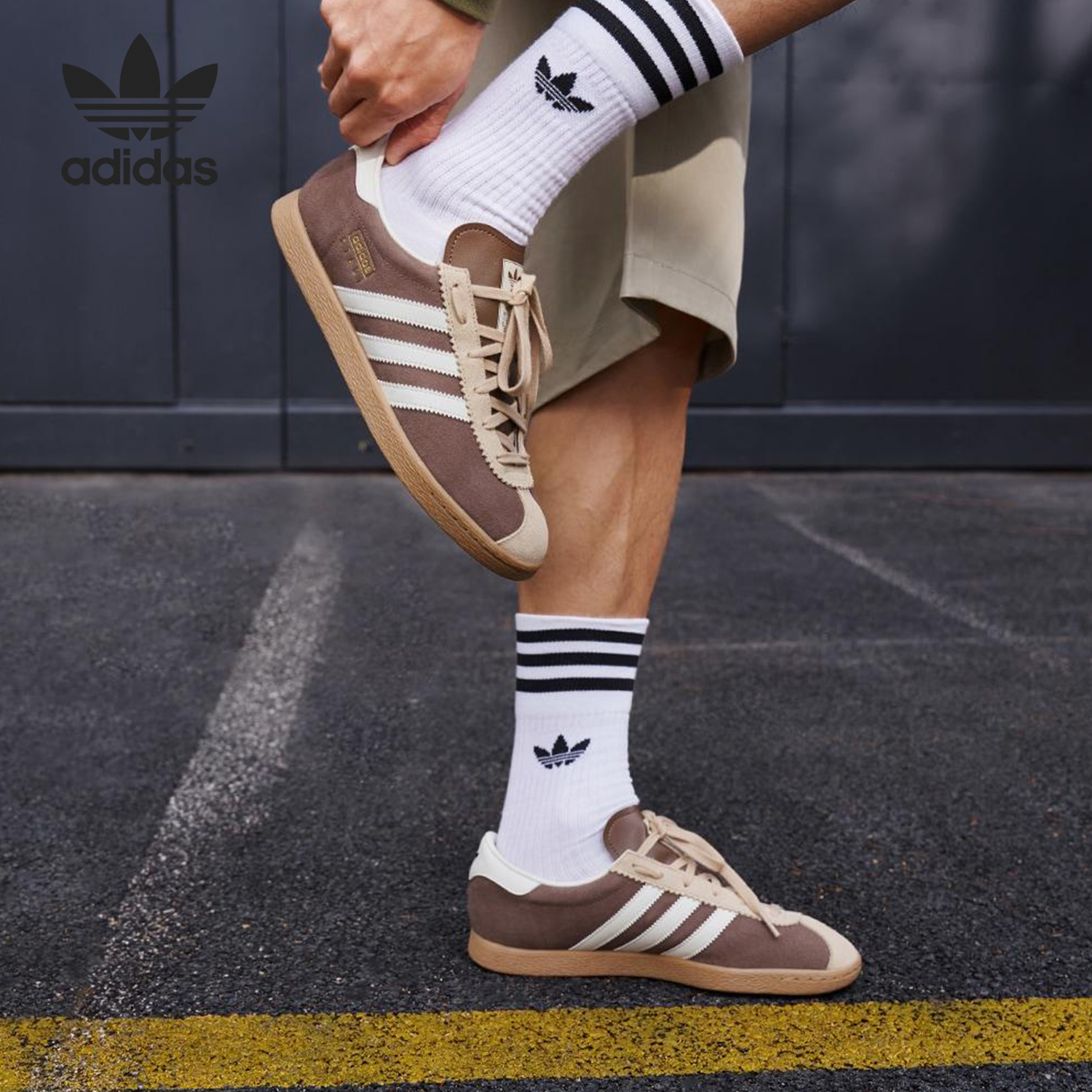 Adidas/阿迪达斯正品三叶草男女复古潮流系带低帮板鞋JR9554,淘宝优惠券,粉丝福利购,淘宝优惠卷