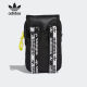 ກະເປົາ Adidas ຂອງແທ້ຍິງແລະຊາຍ
