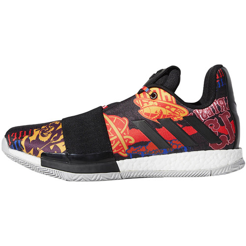 Adidas/阿迪达斯官方正品男子詹姆斯·哈登运动场上篮球鞋EE9598 - 图3