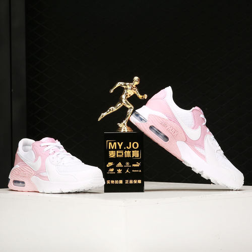 Nike/耐克官方正品 AIR MAX EXCEE 男女气垫运动鞋 CD5432-602 - 图2
