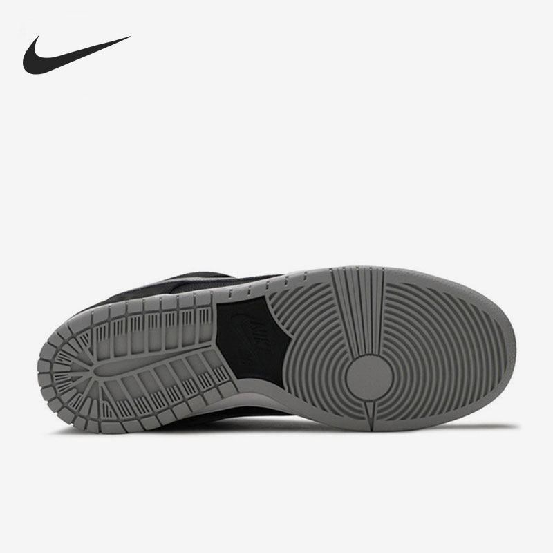 Nike/耐克官方正品 Dunk 男女舒适耐磨运动休闲板鞋 BQ6817-007,淘宝优惠券,粉丝福利购,淘宝优惠卷