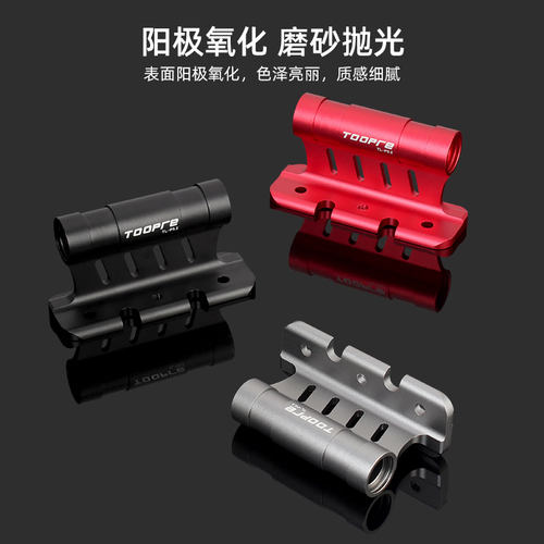 TOOPRE 自行车前叉固定架 汽车车顶携带固定架快拆桶轴车载停车架 - 图0