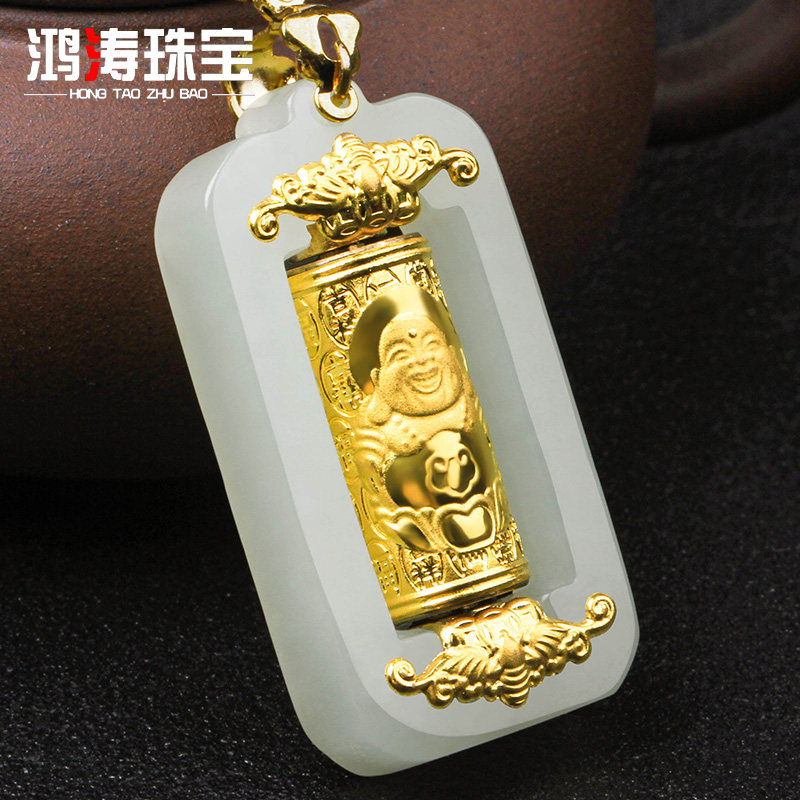 金镶玉佛吊坠女弥勒佛旋转观音项链 鸿涛项坠/吊坠