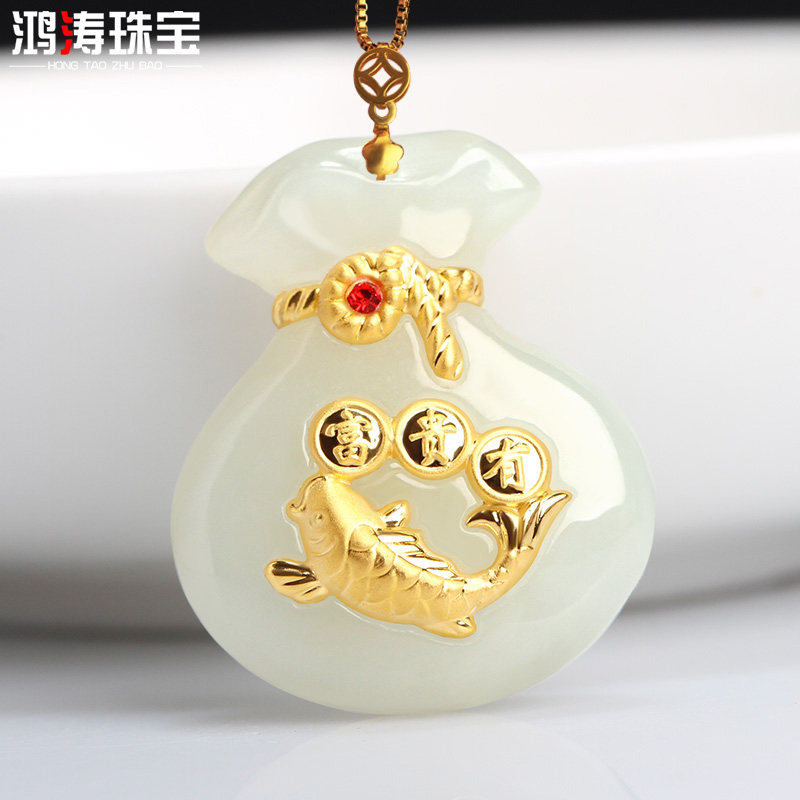 鸿涛24k足和田玉吊坠女款金镶玉 鸿涛项坠/吊坠