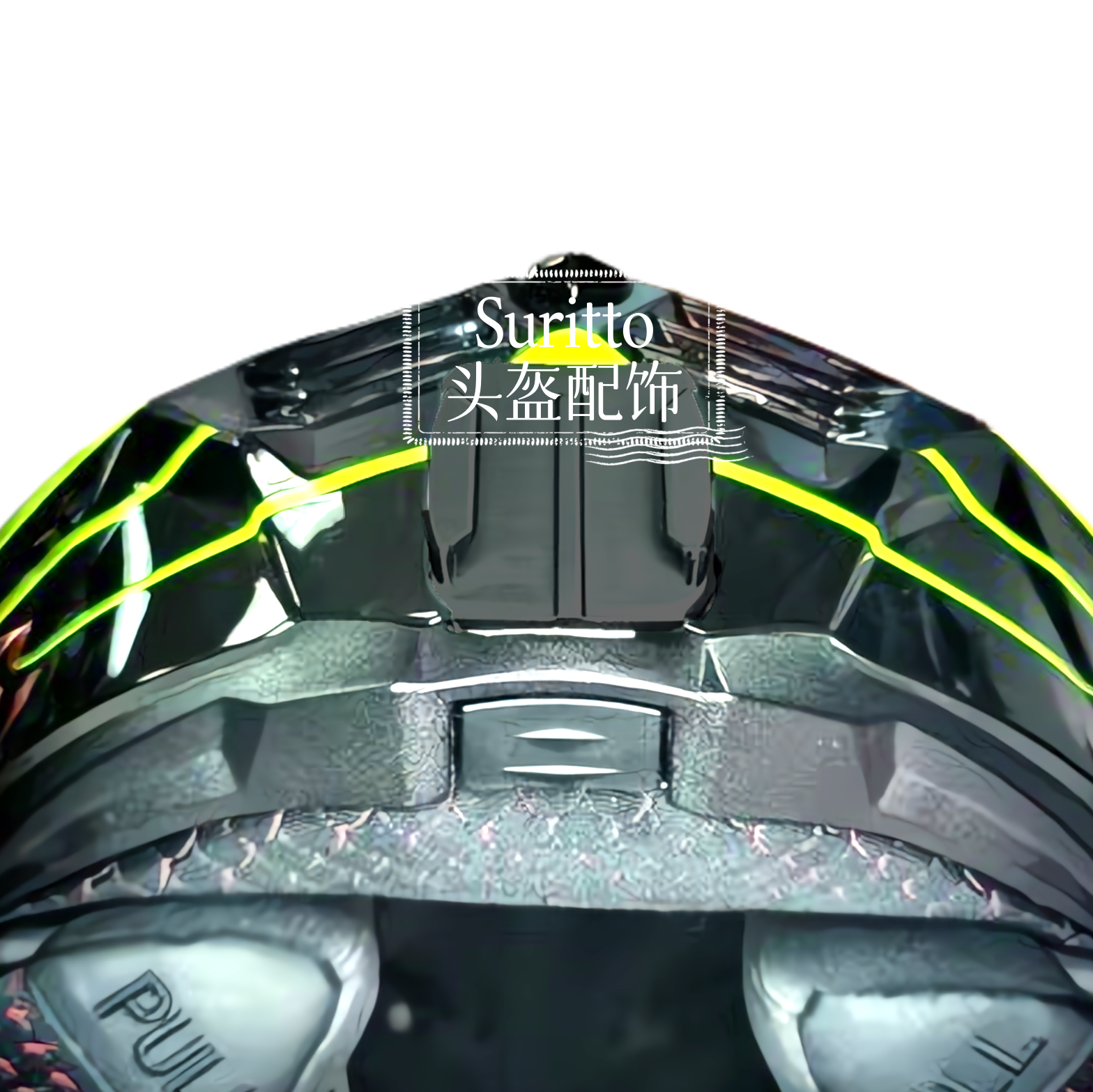 头盔下巴支架适用LS2 FF906 FF353 FF327摩托车运动相机头盔支架,淘宝优惠券,粉丝福利购,淘宝优惠卷