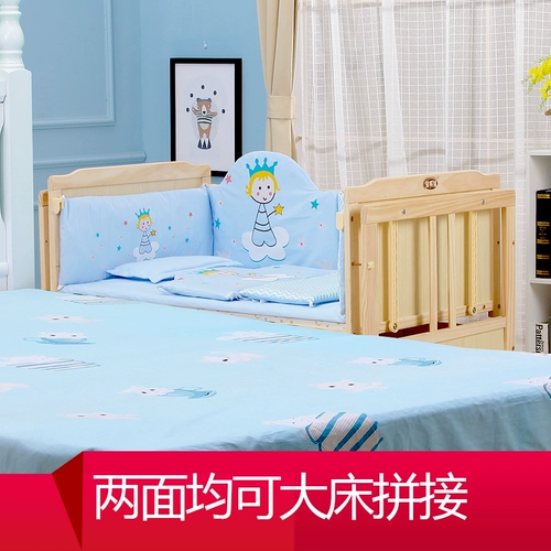 Автоматическая колыбель из натурального дерева, универсальная кроватка для приставной кровати для новорожденных