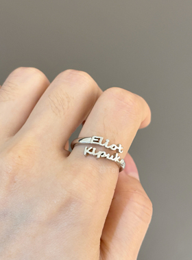 【星邱】慕Ter原创垂涎星有千千杰名字开口戒指