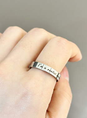 【马爹胖胖】慕Ter原创maxkybas四方极爱Johan纹身戒指不掉色