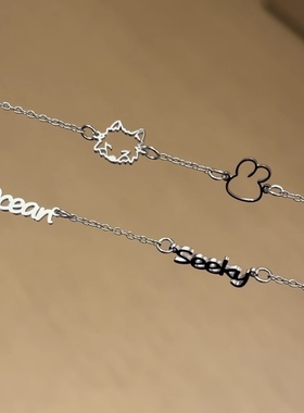 【狼兔cp】慕Ter原创ocean名字seeky手链项链