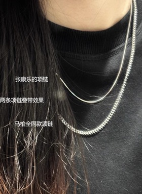归棹张康乐何家树同款钛钢项链锁骨链蛇骨链