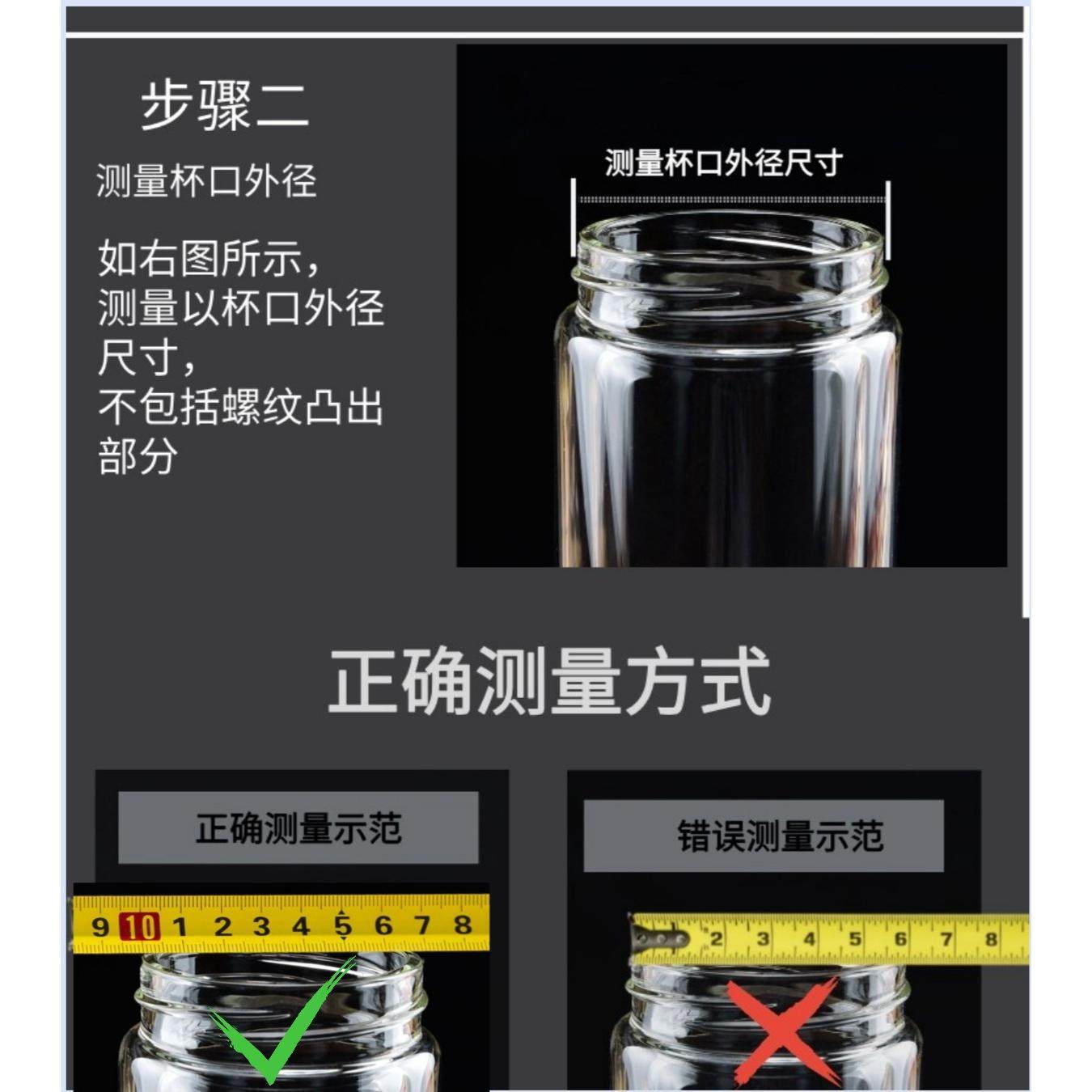 单卖防摔防漏杯盖不锈钢耐摔上盖配件配对单层双层透明玻璃杯泡茶,淘宝优惠券,粉丝福利购,淘宝优惠卷