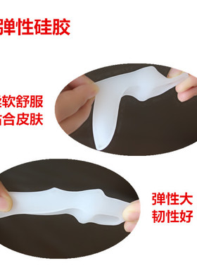 大拇指双孔分趾器拇外翻固定分趾