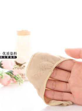 夏季鱼嘴鞋防掉跟露趾袜前掌垫