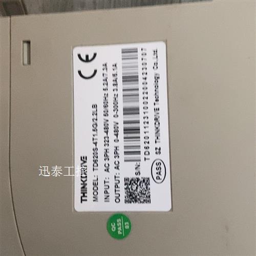 广东科动变频器:TD620S-4T1.5G/2.2LB, - 图1