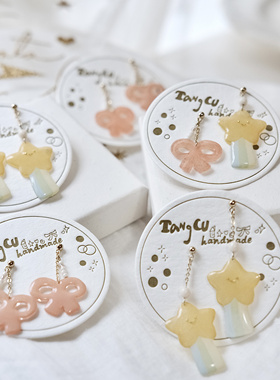 砰砰卷小屋｜手绘系列 蝴蝶结造型小流星原创手作豆豆耳钉