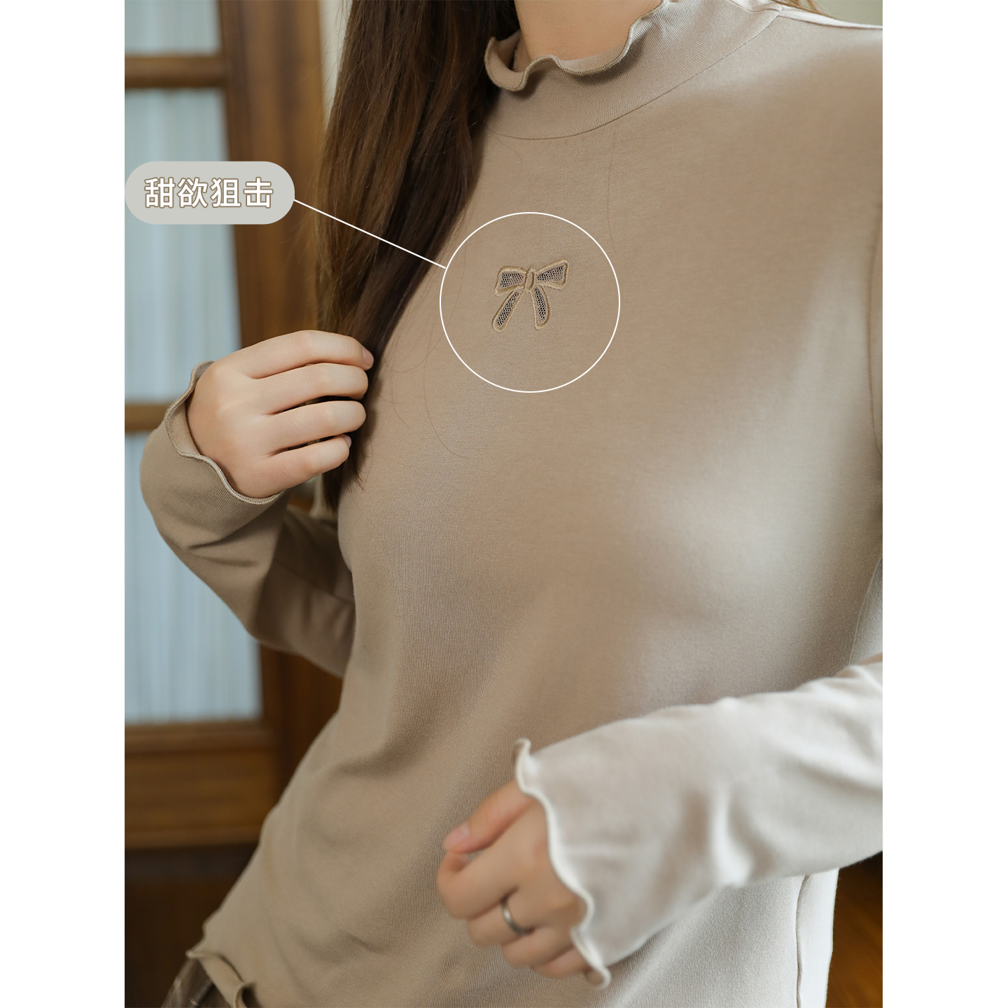 DM100大码百分百女装微胖mm秋季花边蝴蝶结修身打底磨毛针织T恤 - 图2