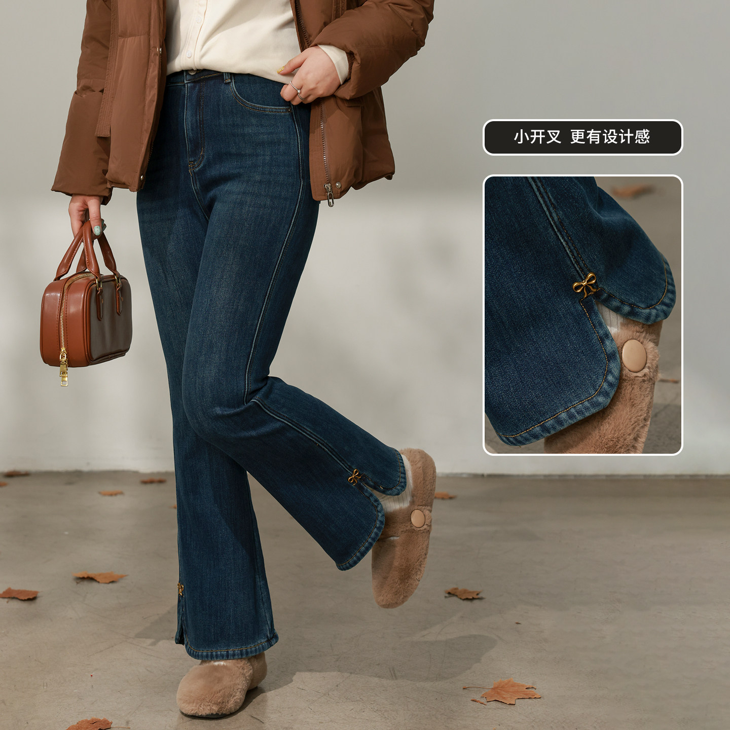 DM100大码百分百女装微胖mm冬季时尚百搭加绒保暖深蓝微喇牛仔裤,淘宝优惠券,粉丝福利购,淘宝优惠卷