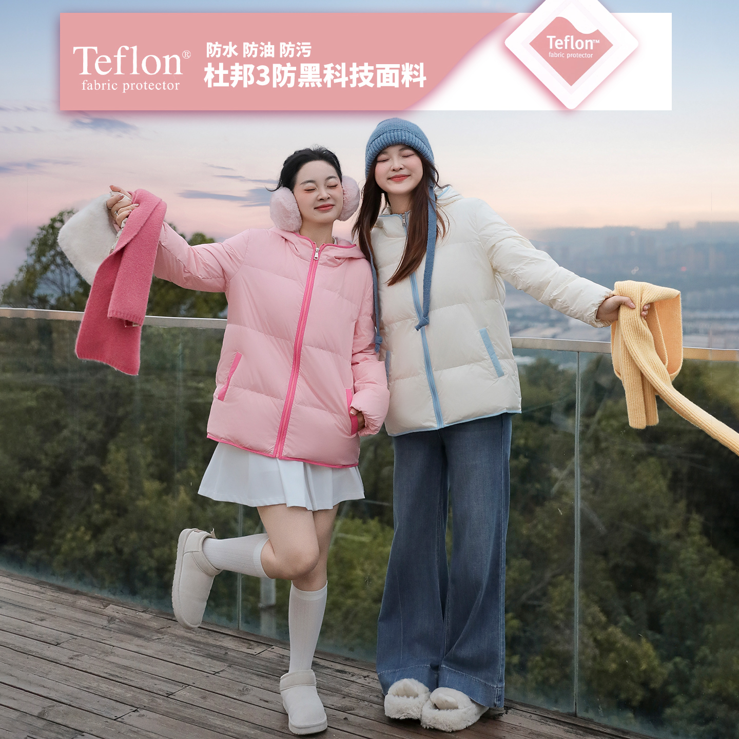 DM100大码百分百女装微胖mm冬季撞色连帽正肩三防短款羽绒服外套 - 图1