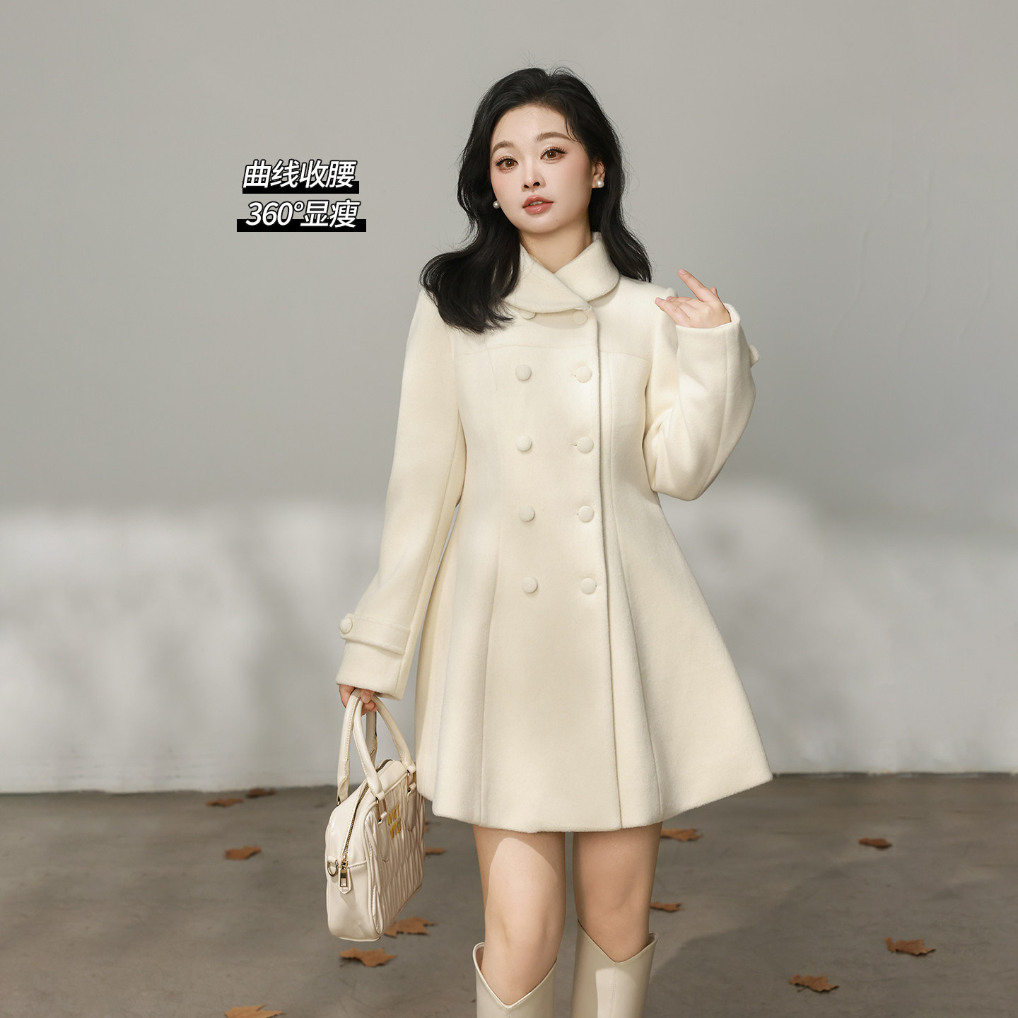 DM100大码百分百女装微胖mm冬季千金风正肩翻领收腰毛呢大衣外套,淘宝优惠券,粉丝福利购,淘宝优惠卷