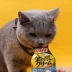 啾 猫 社 伊纳 宝 金 の 味 营养 营养 营养 肥肥 湿 粮 成 猫猫 猫食 30g2 - Đồ ăn nhẹ cho mèo