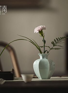 时南新中式陶瓷石榴花瓶摆件