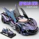 1 32 Apollo Land Bobugatti Bentley Alloy Sports Car Model Door Opening Sound Light Boy Toy Car Ornaments