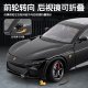 Steering shock absorbing door opens sound and light return force