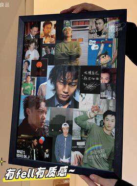 陈奕迅周边专辑风挂画装饰画相框