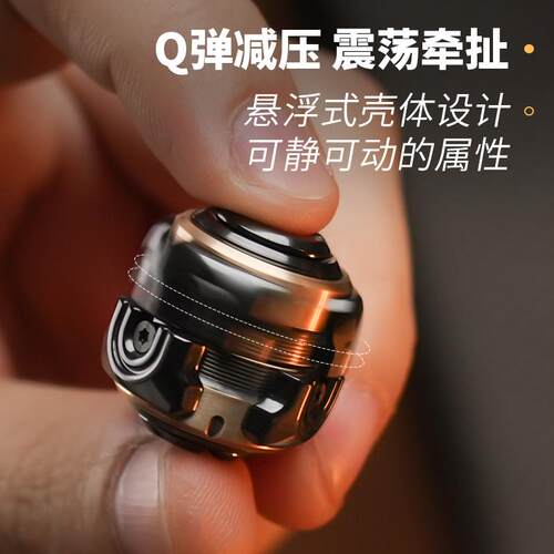 南樱旗 震荡粒子吊坠刀坠 edc磁悬浮 金属解压指尖陀螺 挂饰玩具 - 图1