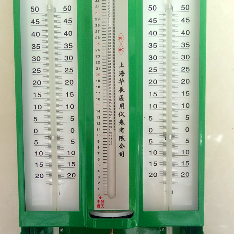 干湿计干湿球温度计上海272-1屋型铁壳温度计纺织仓库华辰医用 - 图1