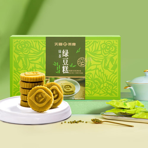 天福茗茶 绿豆糕320G绿茶味 传统糕点礼盒绿豆饼伴手礼 - 图2