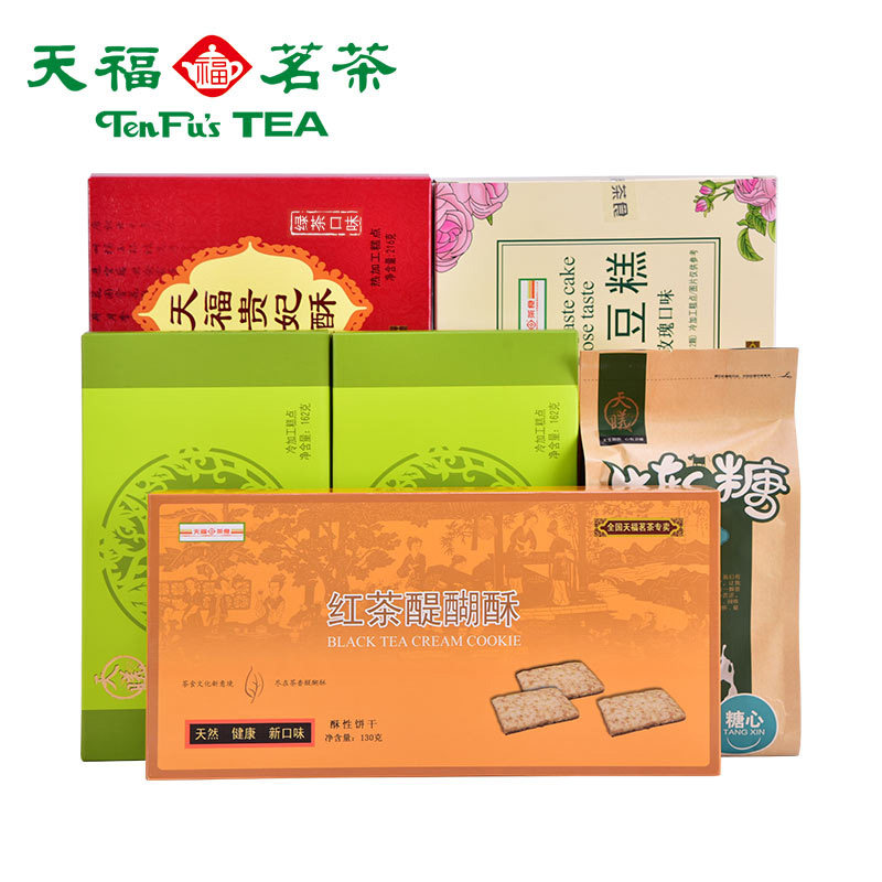 天福牛轧糖绿豆糕贵妃酥大礼包 天钰食品传统糕点