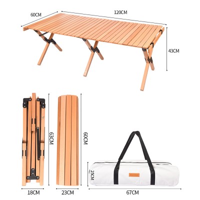蛋卷桌户外露营野餐桌折叠实木桌自驾游旅行烧烤便携榉木桌椅 - 图2