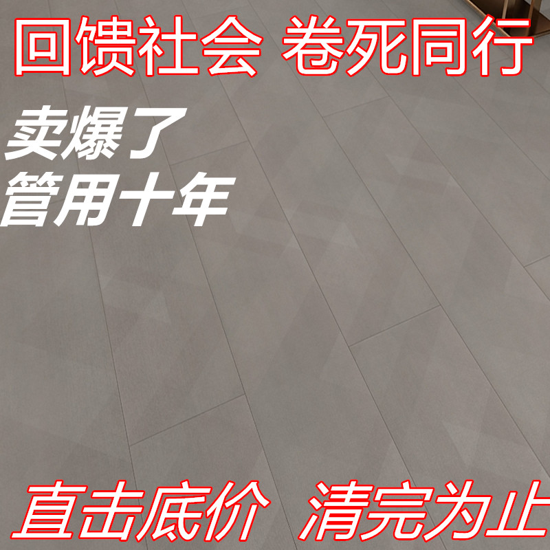 强化复合地板家用防水耐磨环保卧室原木风锁扣金刚板厂家直销12mm - 图2