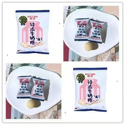 悠哈UHA 特浓牛奶糖 原味糖 味觉糖 结婚喜糖 品牌糖果零食品,淘宝优惠券,粉丝福利购,淘宝优惠卷
