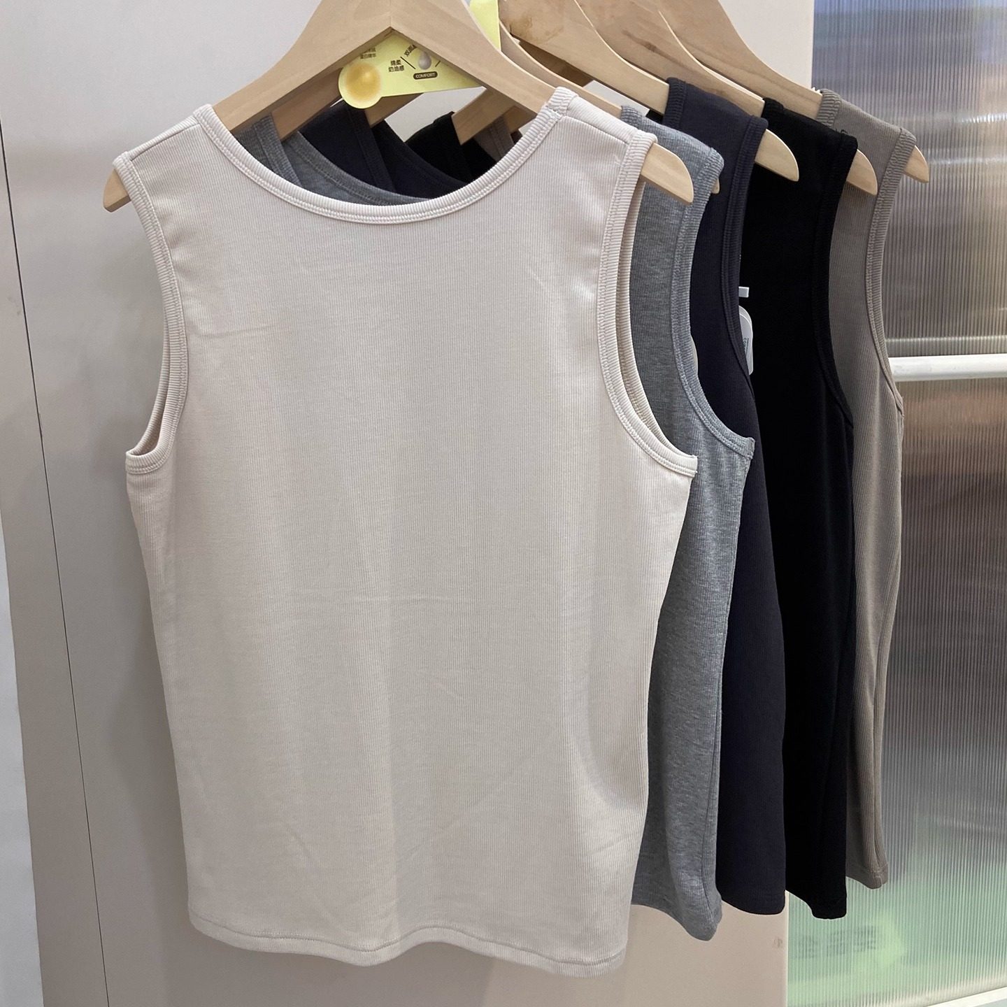 朴怡优品9822秋冬大版加肥修身无袖内搭圆领保暖背心吊带上衣纯色,淘宝优惠券,粉丝福利购,淘宝优惠卷