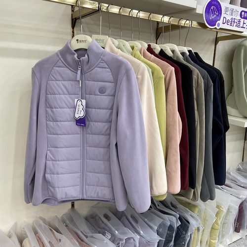 猫有范8801秋冬男女款羊毛立领内搭拼接云感防风保暖棉服上衣外套 - 图0