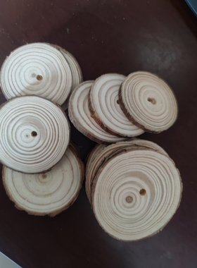 中心打孔圆木片原木松木片挂孔可串麻绳手工diy.涂鸦装饰挂饰田园