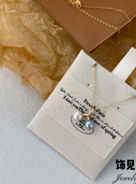 樱桃双色海水真多麻天然珍珠项链精致小众高级感锁骨链气质颈饰品