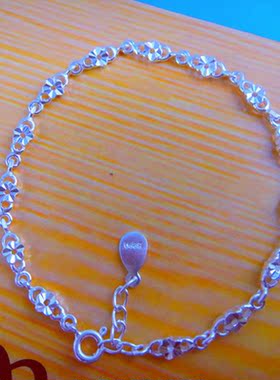 纯银足银梅花手链生日礼物