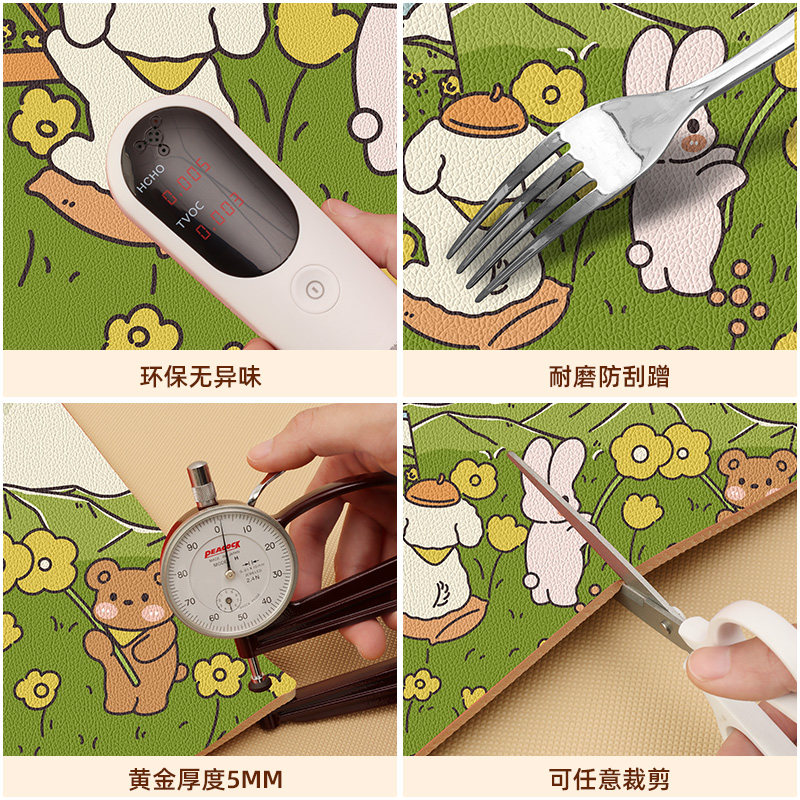 入户门地垫门垫PVC皮革脚垫可擦免洗进门门口家用进户地毯可裁剪,淘宝优惠券,粉丝福利购,淘宝优惠卷