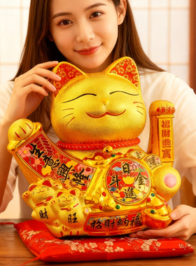 招财猫自动招手装饰摆件