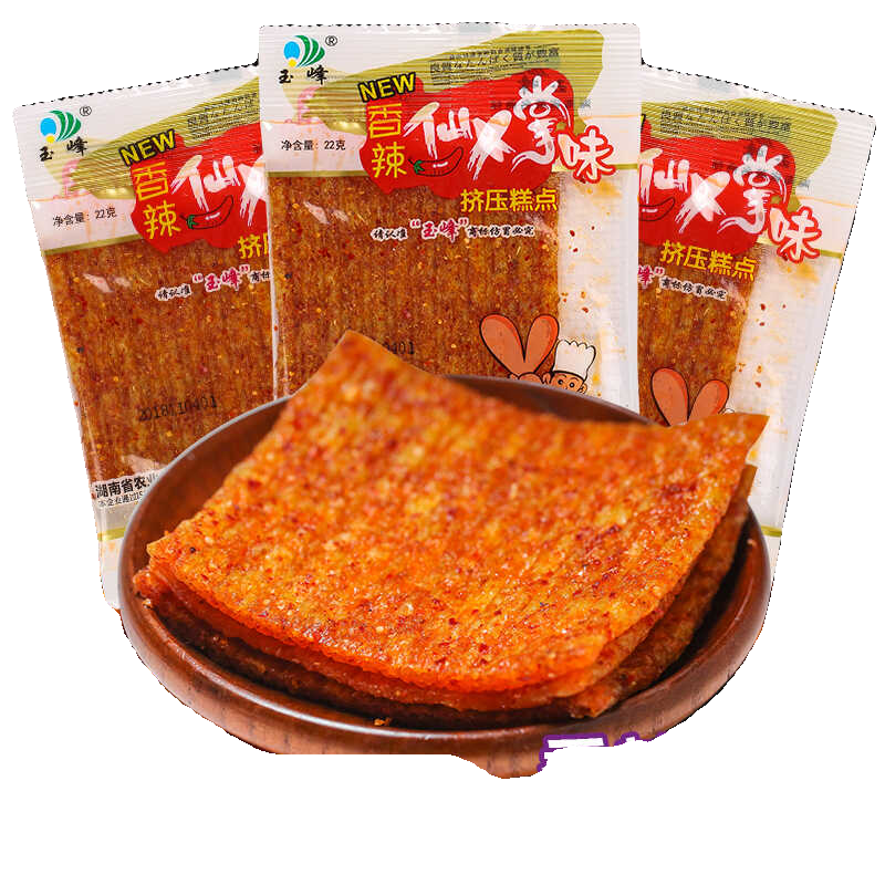玉峰食品香辣仙人掌味麻辣辣片8090辣条零食麻辣儿时怀旧校园小吃,淘宝优惠券,粉丝福利购,淘宝优惠卷